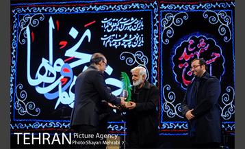 دومین کنگره «یاران خورشید» 45