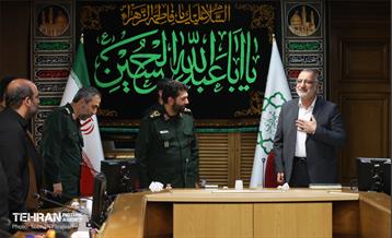 نشست بررسی فعالیت‌های ستاد کنگره ملی شهدای پایتخت 11