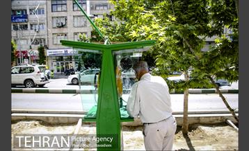 تهران، روزمرگی 16