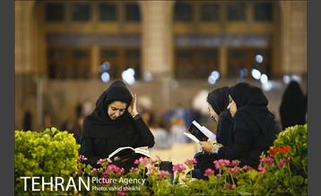 مراسم احیای شب بیست‌ویکم ماه مبارک رمضان در مصلی تهران 10