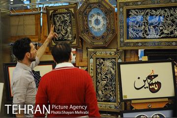 ویژه برنامه نوروزگار در برج میلاد 31