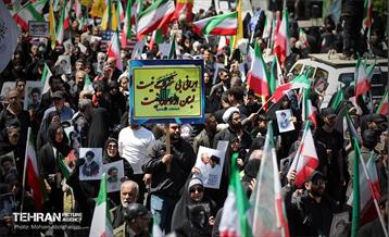 اجتماع مردمی در اربعین رهبر شهید انقلاب - 2 24