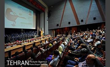 گرامیداشت روز جهانی صلح با حضور شهردار تهران 19