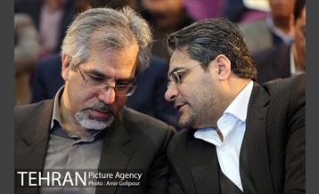 بیست و هشتمین نشست تخصصی معاونین فنی و عمرانی کلانشهرهای ایران 4