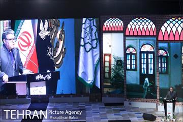 مراسم اختتامیه سی و پنجمین جشنواره فیلم فجر‎ 2