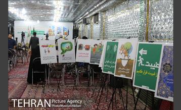 نشست خبری تعیین برنامه های دهه کرامت 15