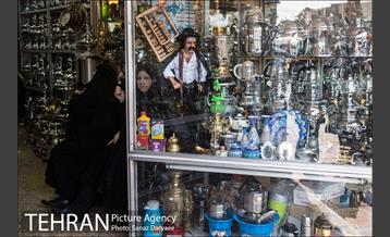 میدان بهارستان‎ 8