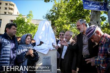 آئین رونمایی از سردیس استاد محمد بهمن بیگی 5