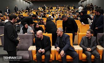 کنفرانس بین‌المللی تولد جهانی جدید 38