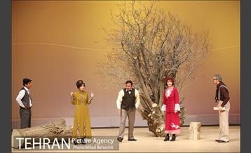 نمایش تیاتر سعدی، تابستان سی و دو 16