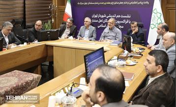 نشست هم اندیشی شهردار تهران با فراکسیون نمایندگان اهل سنت مجلس شورای اسلامی 6