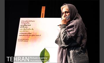 جشن انتشار دو فیلم مستند رخشان بنی اعتماد در پردیس چارسو‎ 11