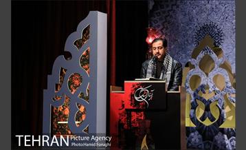 چهارمین شب از سوگواره شعر "بر آستان اشک" در فرهنگسرای اندیشه 1