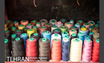 مجموعه فرهنگی آموزشی ورزشی شهربانو 21