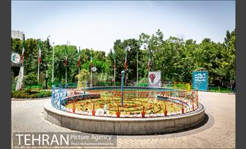 شهرنگار؛ پارک اندیشه 13