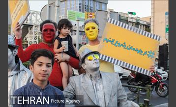 اجراهای خیابانی کمپین از خودمان شروع کنیم 21