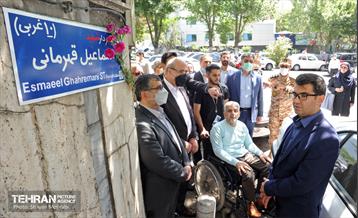 آیین پلاک‌کوبی هفت سردار شهید لشکر ۲۷ محمد رسول الله(ص) 22