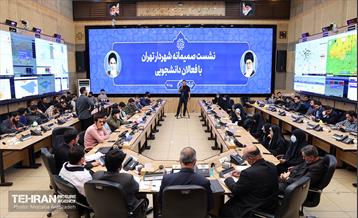 نشست صمیمانه شهردار تهران با فعالان دانشجویی 14