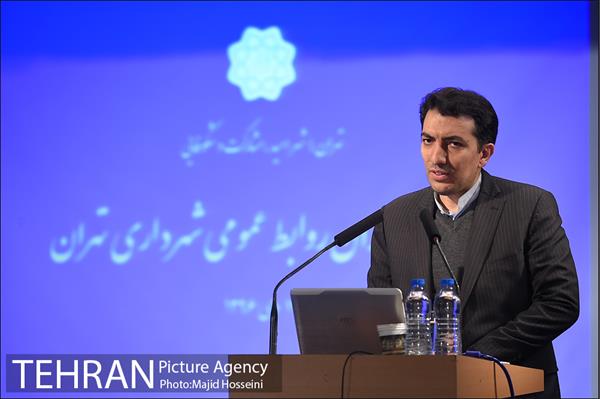 جلسه دورنگاه مدیران روابط عمومی شهرداری تهران 22