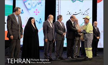 تجلیل از کارگران نمونه شهرداری تهران 35
