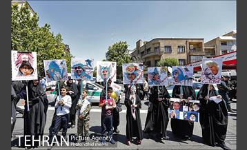راهپیمایی روز جهانی قدس  22