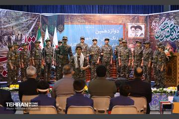 دوازدهمین زنگ دانش آموز شهید