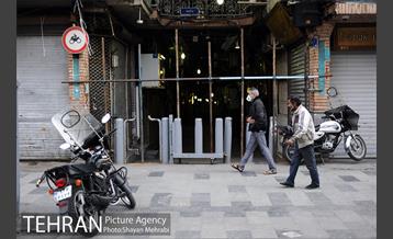 تعطیلی بازار تهران، برای جلوگیری از شیوع ویروس کرونا 30