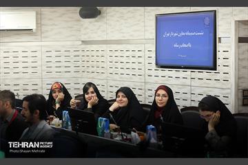 نشست معاون فنی و عمرانی شهرداری تهران 26
