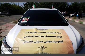 رژه خودرویی تاکسیرانان تهران برای بیعت با رهبر انقلاب 39
