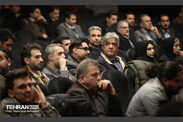 جشن شهرسازی 16