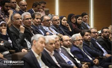 دانشگاه علم و صنعت 1