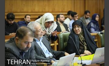 صد و چهل و هفتیم جلسه شورا شهر 9