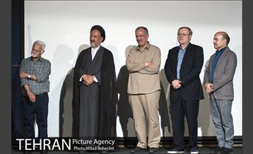 سومین دوره اعطای نشان عکس سال مطبوعاتی ایران 11