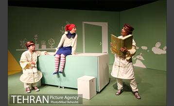 نمایش کچل کفترباز 6