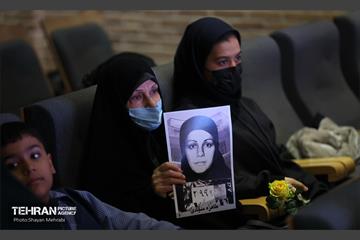هم اندیشی زندانیان سیاسی پیش از انقلاب زندان قصر 13