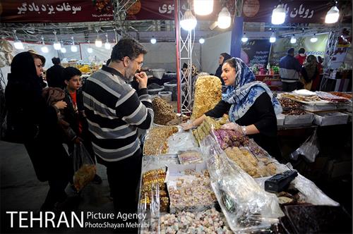 نمایشگاه شب یلدا 33