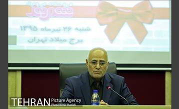 آیین رونمایی از نخستین فروشگاه دیواری کشور توسط فروشگاه شهروند 33