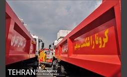 رزمایش ضدعفونی معابر سازمان بسیج شهرداری تهران 1