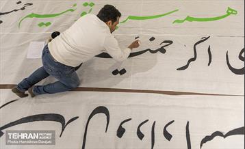 کاتبان روایت انقلاب در خانه اتحادیه  21