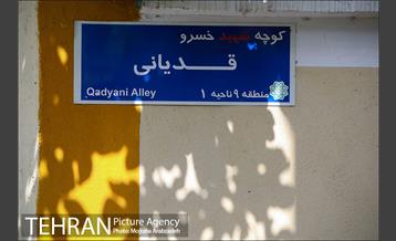 پروژه های شاخص منطقه 9