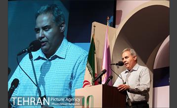 هفتمین جشن فیلم کوتاه سینمای ایران‎ 7