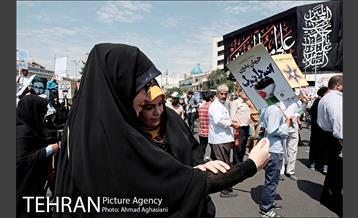 راهپیمایی روز جهانی قدس 13