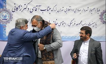 بازدید شهردار تهران از خانه مداحان و نشست با اعضا هیئت رئیسه 38