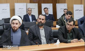 آیین رونمایی از کارت اعتباری رفاه شهر  و بسته های انگیزشی رفاهی و اداری کارکنان شهرداری تهران 17