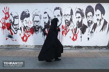 راهپیمایی ۲۲ بهمن - ۱ 32