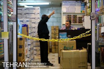 بازار بزرگ تهران 35 روز بعد تعطیلی 15