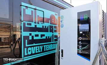 به وقت خدمت؛ ایستگاه شارژ اتوبوس برقی «قورخانه» 44