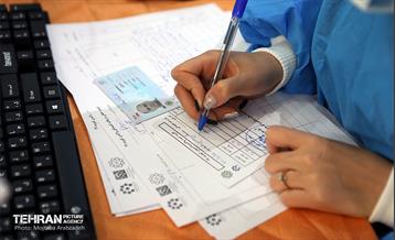 آیین افتتاح دومین مرکز طرح واکسیناسون کرونا 25