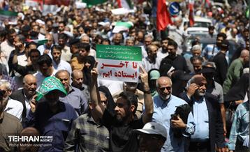 راهپیمایی جمعه «خشم و نصر» در تهران - ۲ 15