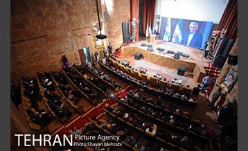 بزرگداشت روز تهران 42